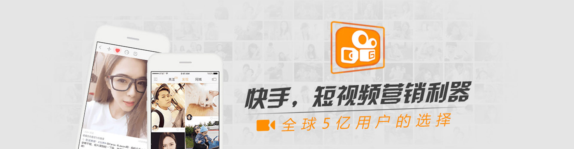 龙潭渠道开户返点